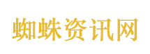 张雪机车一战封神 浙江资本也赢了